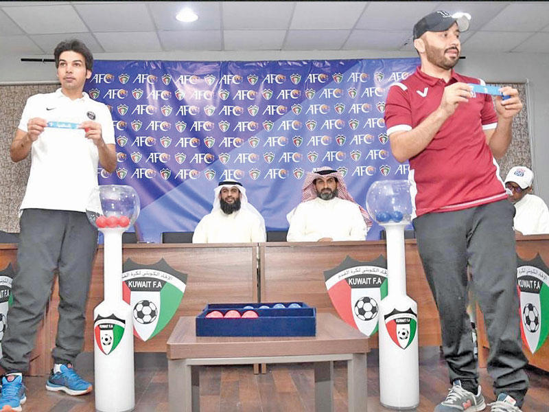 من قرعة البطولة التنشيطية