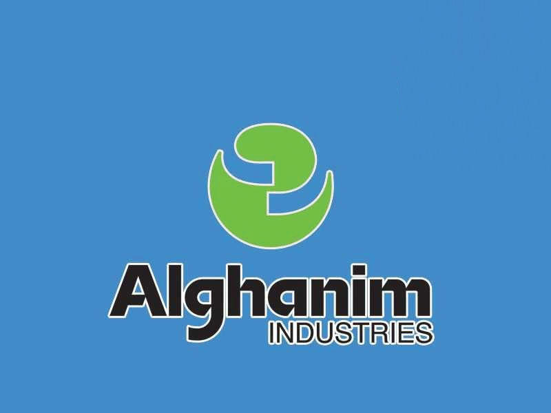 شركة صناعات الغانم 