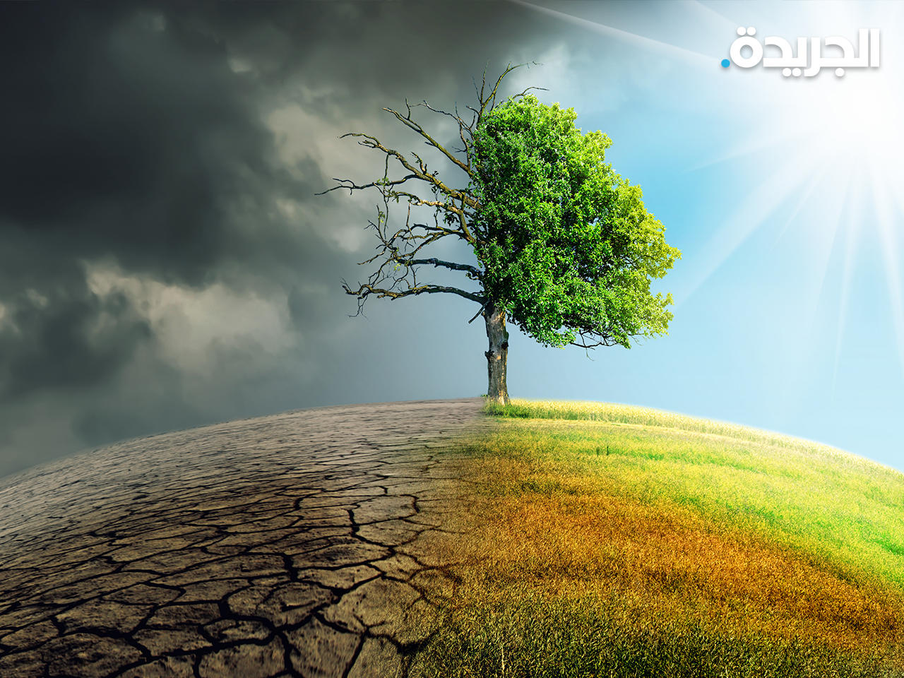 الخبراء حذروا من تداعيات تغير المناخ