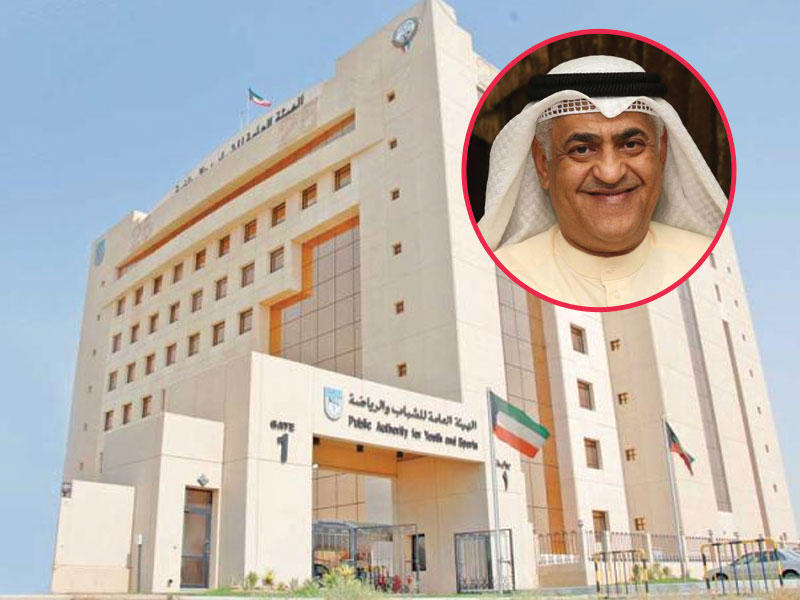  الهيئة العامة للرياضة وفي الاطار أمين السر العام بنادي كاظمة يوسف بوسكندر