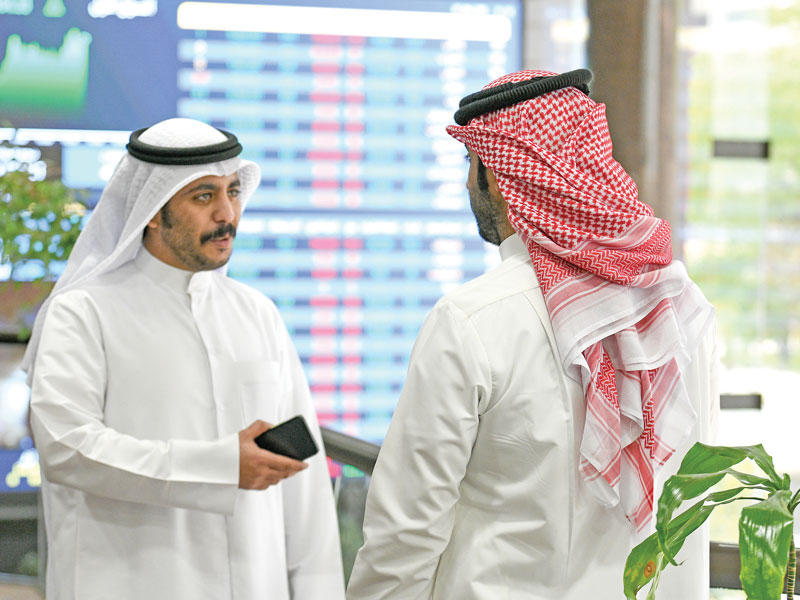 هبوط البورصة 