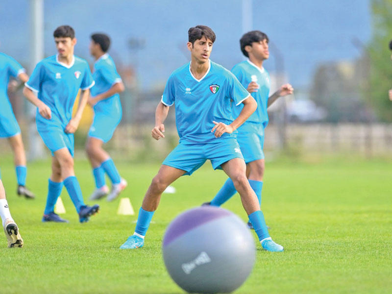 أزرق الناشئين