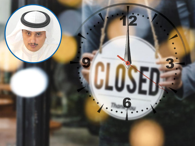 المدير العام لبلدية الكويت م. أحمد المنفوحي