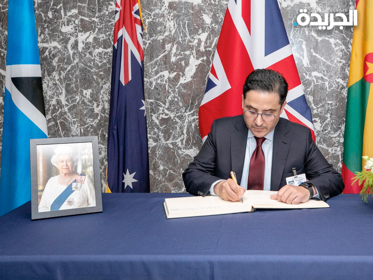 وزير الخارجية أحمد ناصر المحمد