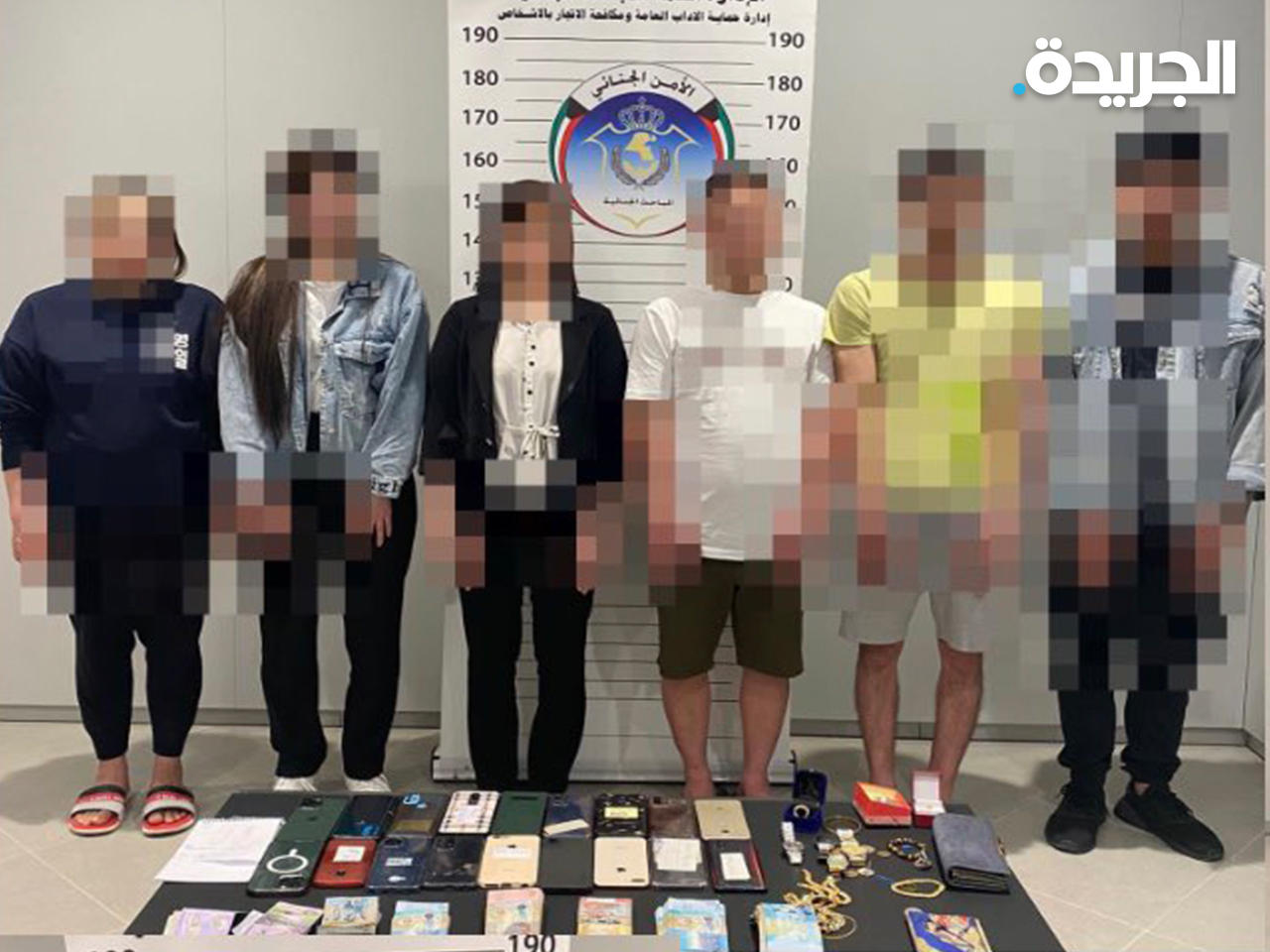 المتهمون بممارسة الرذيلة