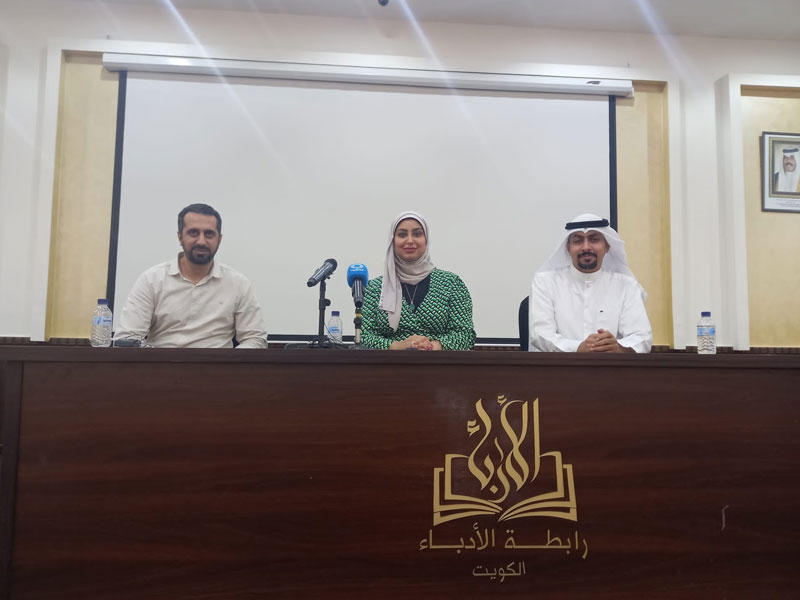 هديل الحساوي متوسطة أحمد الحيدر وسعد البدر