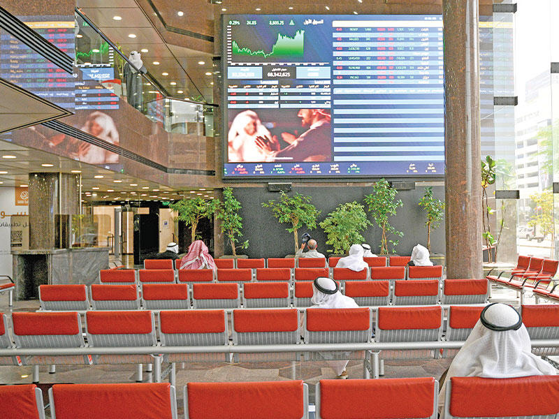 بورصة الكويت