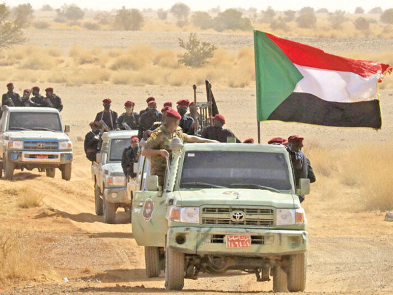  الجيش السوداني