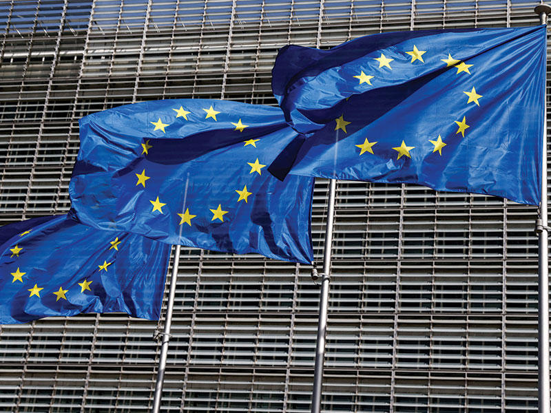 البرلمان الأوروبي