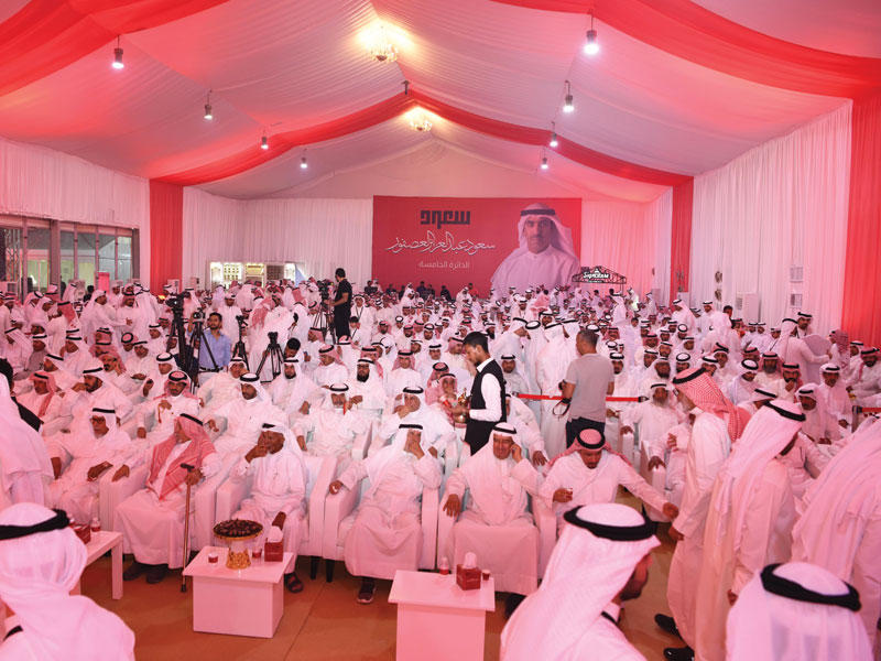 إغلاق الملفات