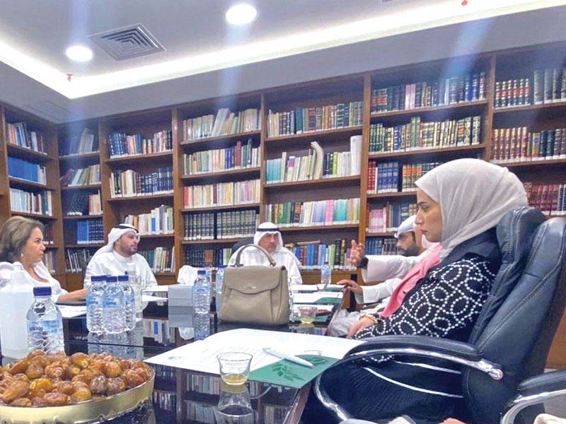 جانب من الاجتماع