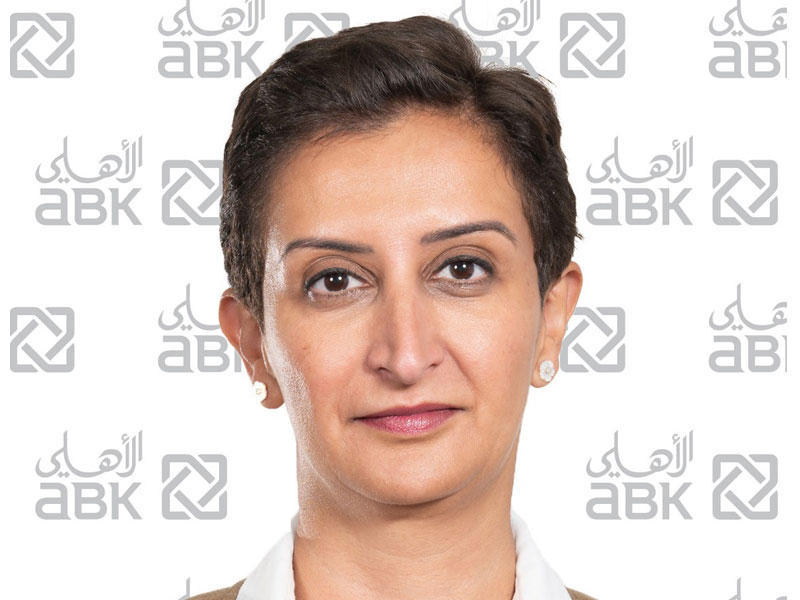 مساعدة المدير العام بإدارة الخدمات المصرفية للأفراد في البنك الأهلي حنين الرميحي