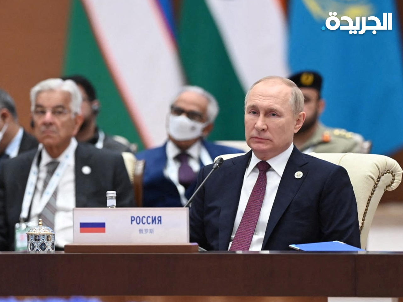 بوتين خلال مشاركته في قمة منظمة شانغهاي للتعاون في أوزبكستان