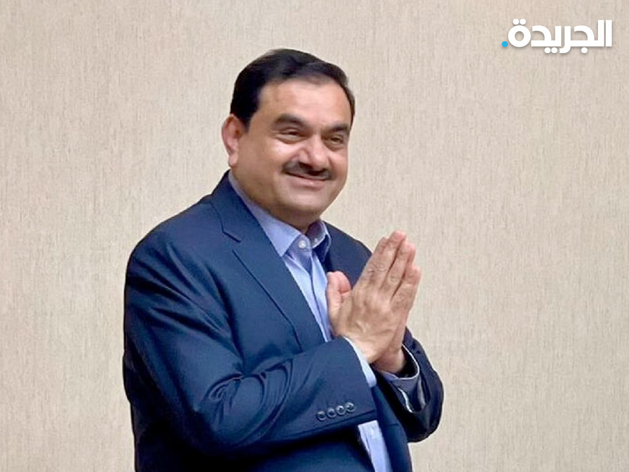 رجل الأعمال الهندي غوتام أداني