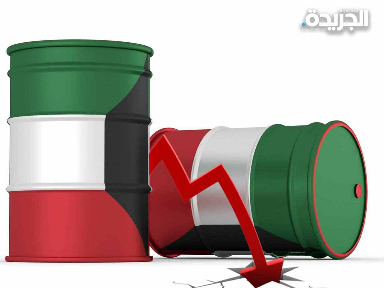 برميل النفط الكويتي ينخفض ليبلغ 98.81 دولار