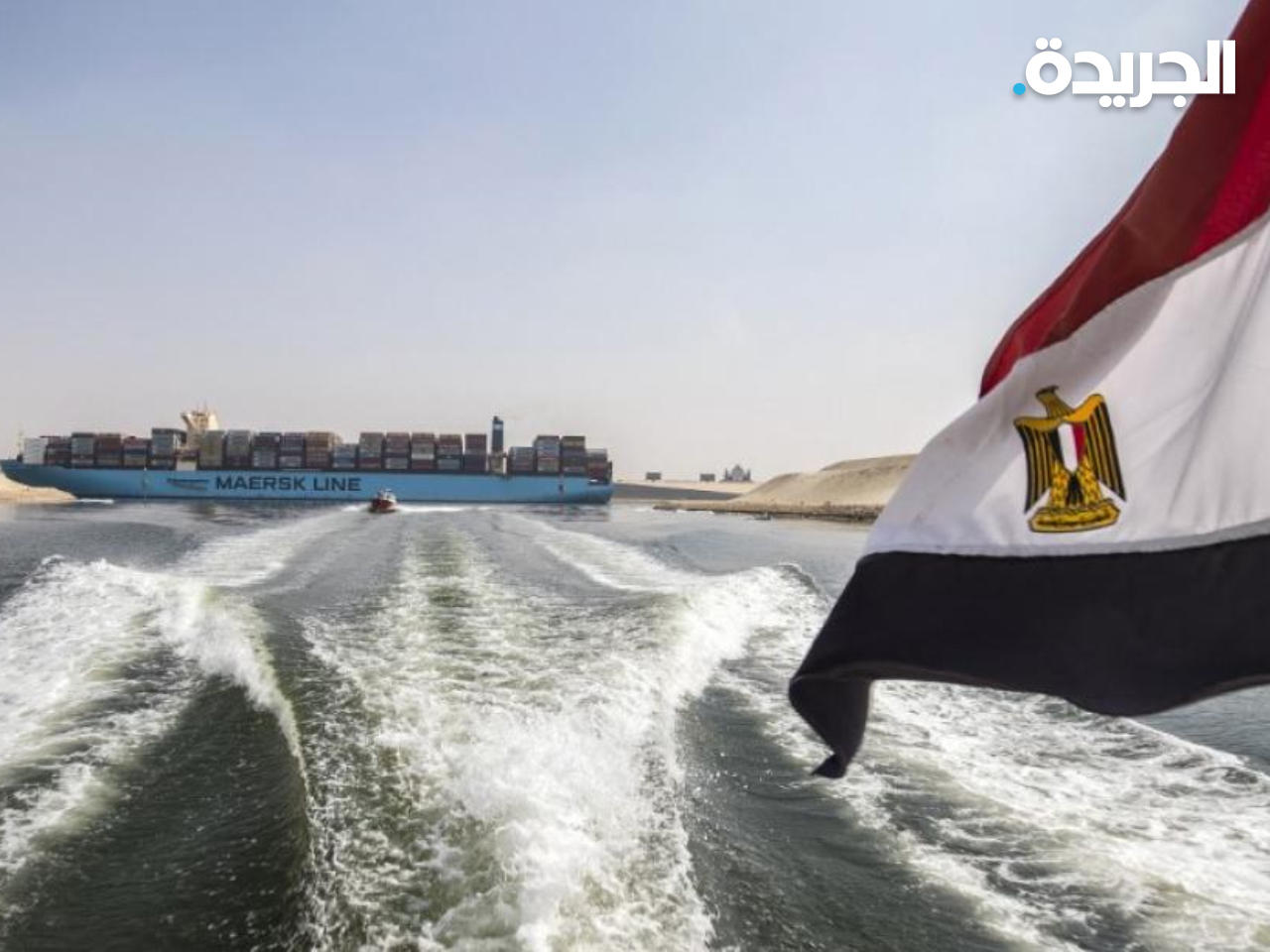 هيئة قناة السويس المصرية تزيد رسوم عبور السفن