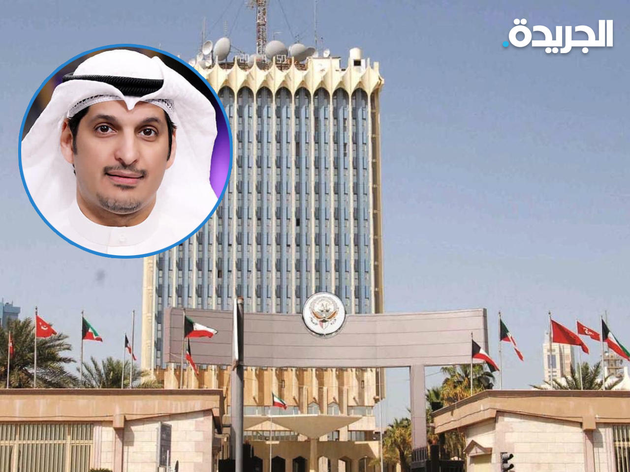 عبدالرحمن المطيري