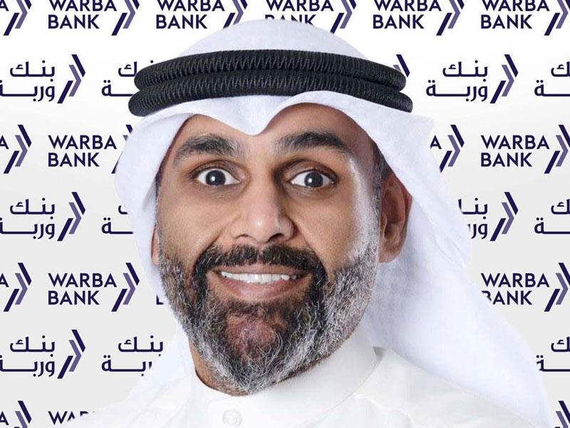 مدير منطقة المجموعة المصرفية للأفراد عبدالعزيز البخيّت