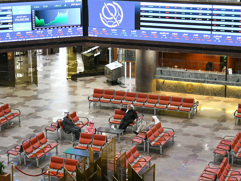 بورصة الكويت