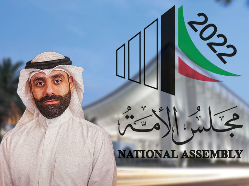 مرشح الدائرة الثالثة، حسن علي