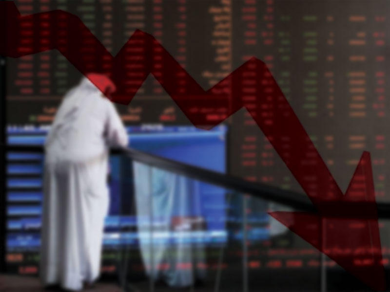 تراجع التداول في البورصة
