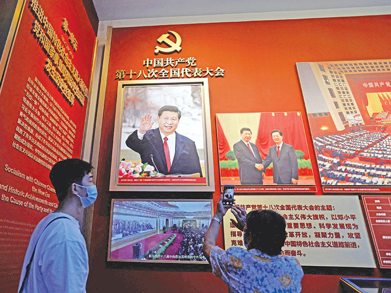 ​الرئيس الصيني​ شي جينبينغ