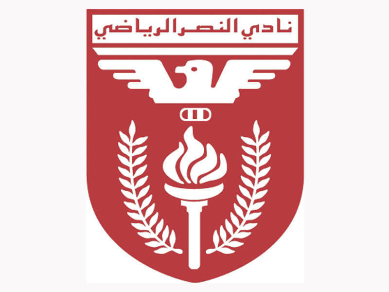 شعار نادي النصر