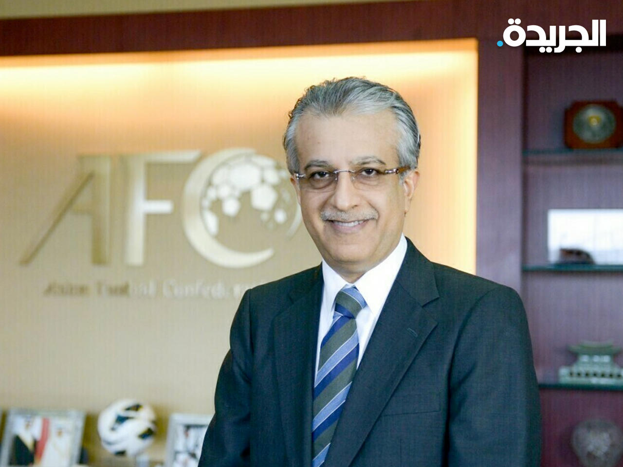 رئيس الاتحاد الآسيوي لكرة القدم البحريني سلمان بن ابراهيم آل خليفة