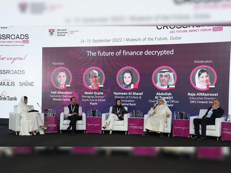 عبدالله التويجري متحدثاً في المنتدى