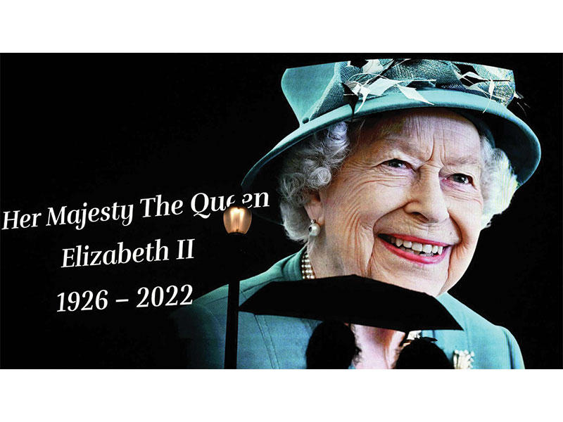 الراحلة الملكة إليزابيث الثانية