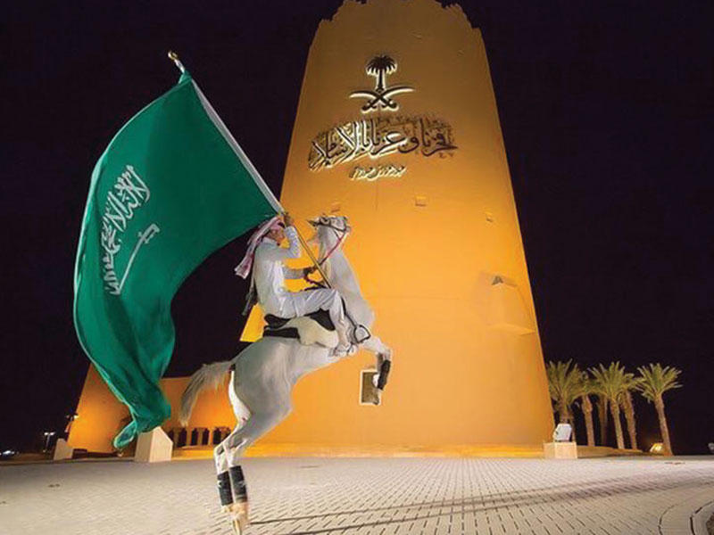 فعاليات وأنشطة اليوم الوطني السعودي