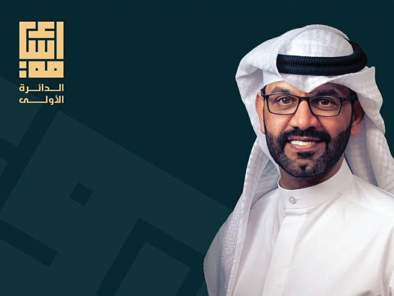 مرشح الدائرة الأولى أسامة الزيد