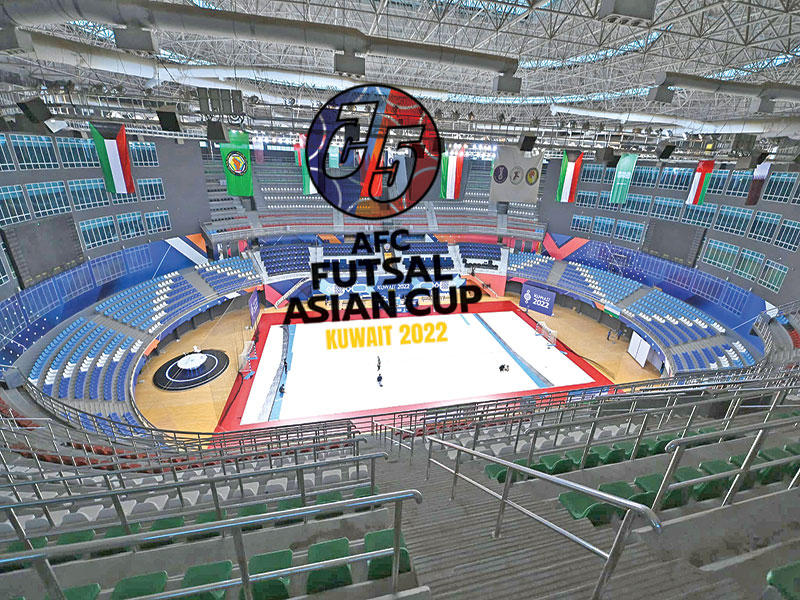 صالة مجمع الشيخ سعد العبد الله التي تستضيف البطولة