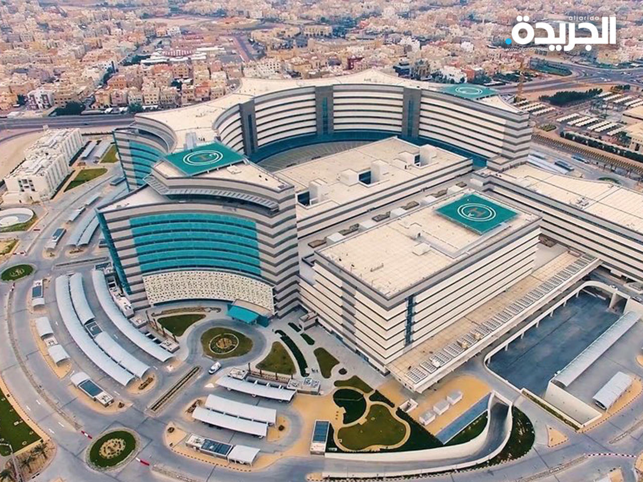 مستشفى جابر 