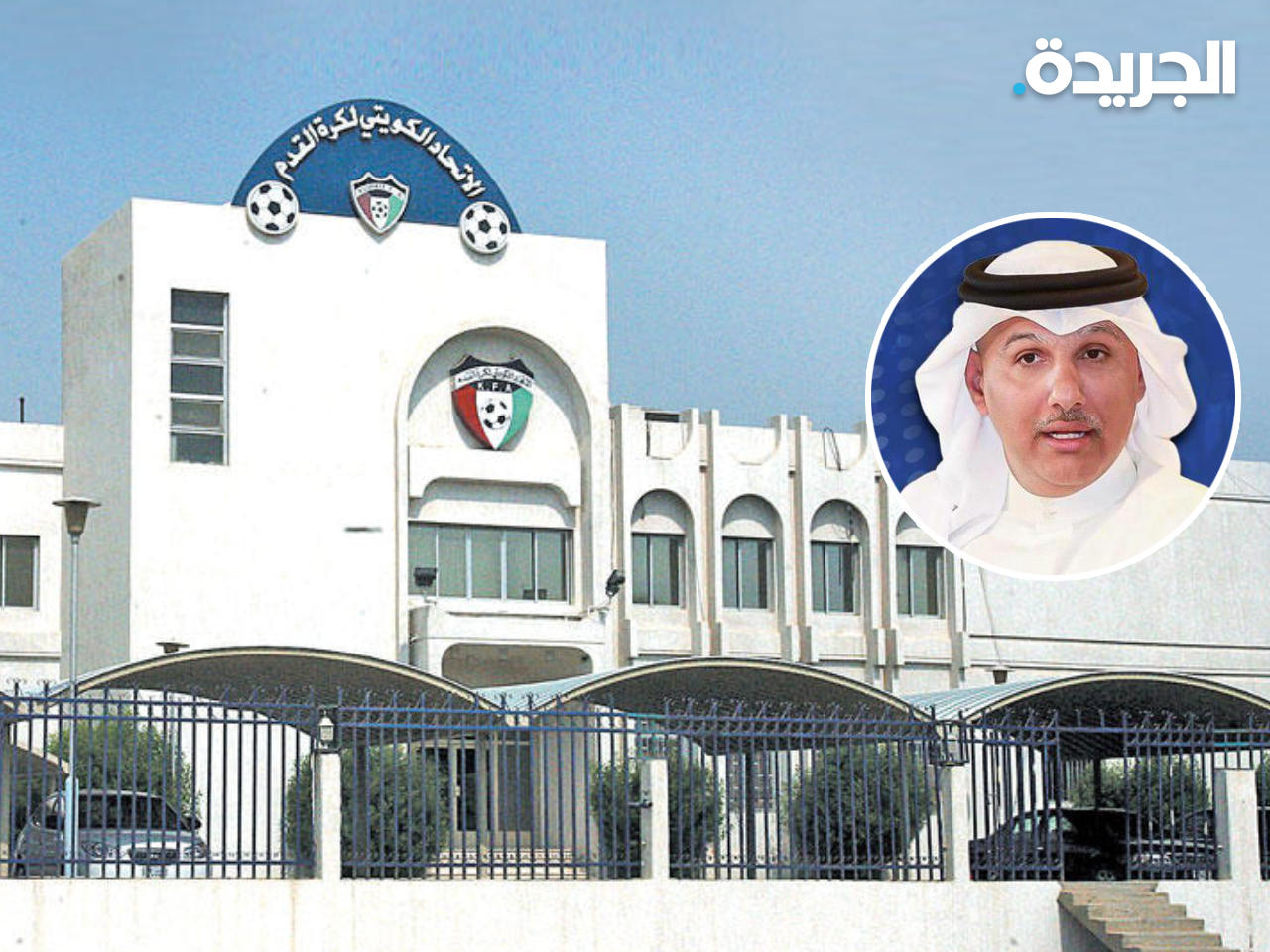 عبدالله الشاهين