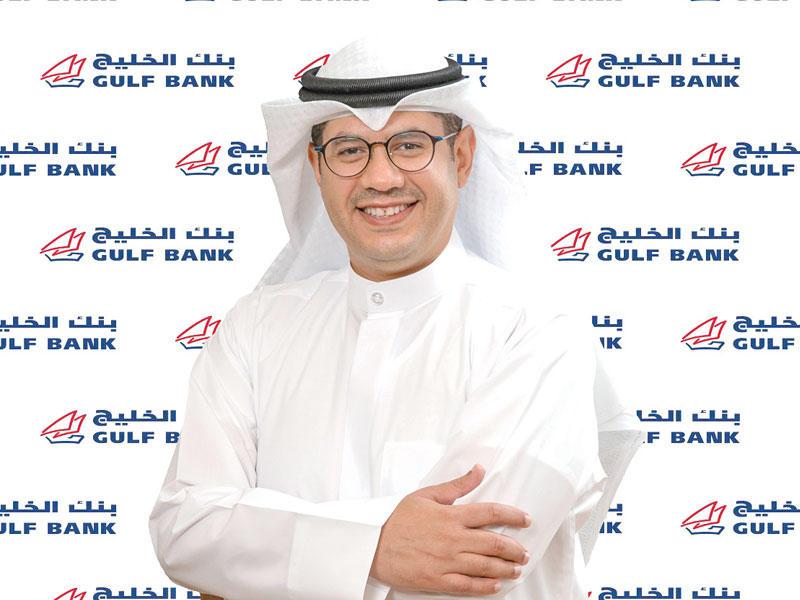 المدير العام للخدمات المصرفية للأفراد في بنك الخليج محمد القطان