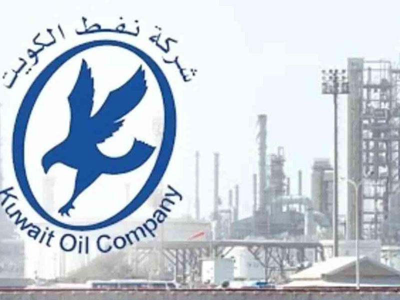 شركة نفط الكويت