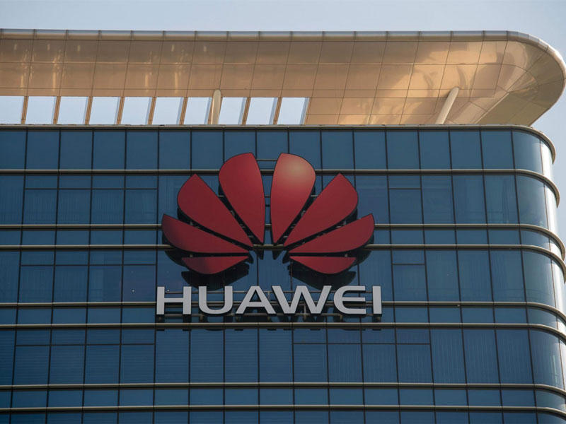  شركة هواوي 