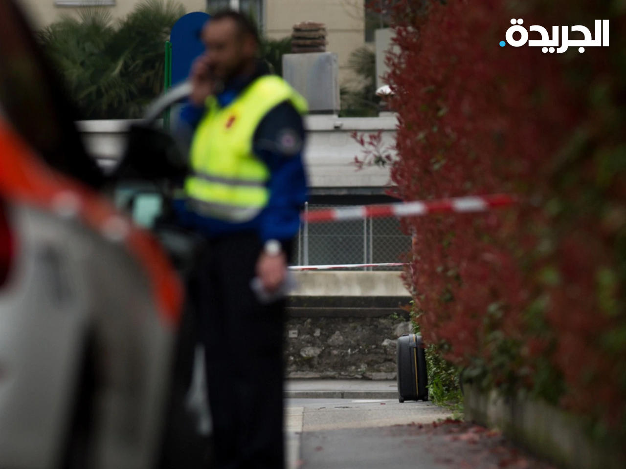 الشرطة السويسرية