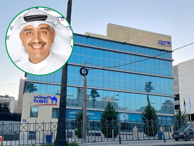 المدير العام للموارد البشرية لبنك الكويت الوطني عماد العبلاني