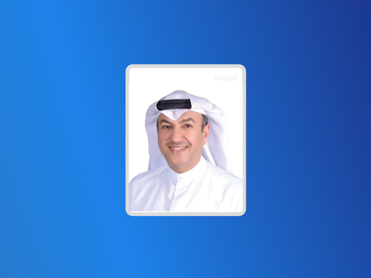 رئيس اللجنة المالية والإدارية في جمعية الروضة وحولي التعاونية حامد الابراهيم