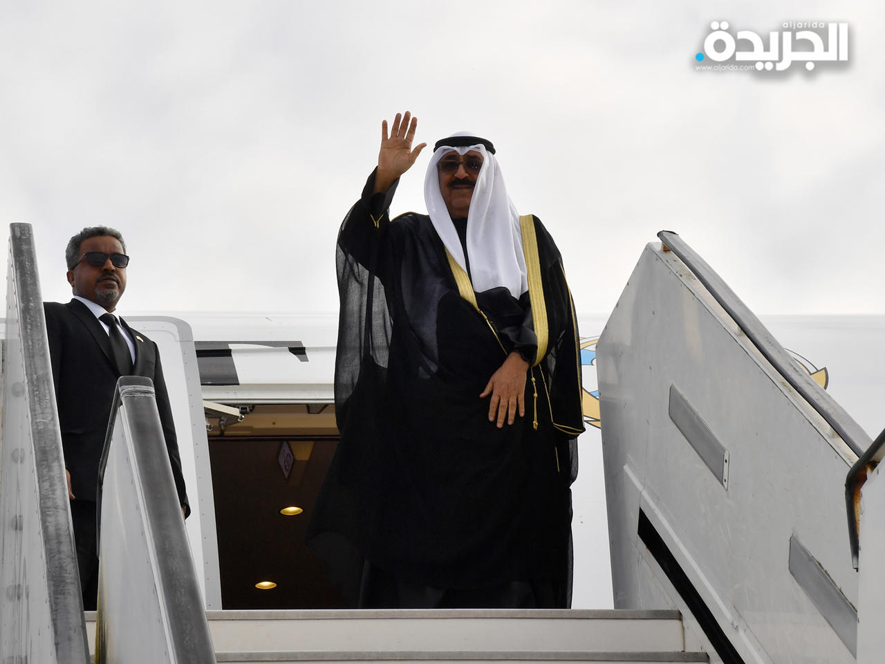 ممثل سمو الأمير سمو ولي العهد يغادر المملكة المتحدة بعد تقديم واجب العزاء بوفاة الملكة إليزابيث الثانية