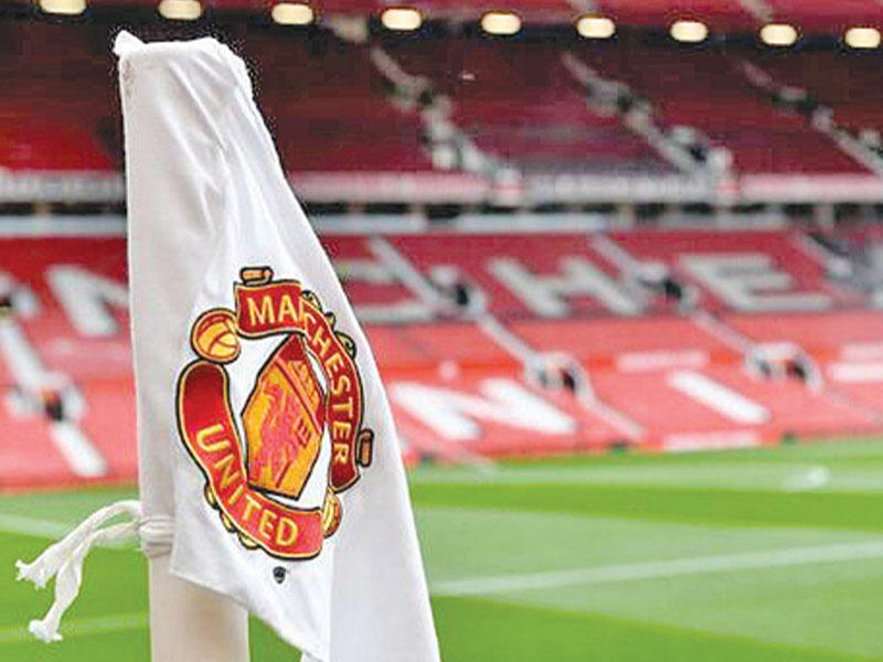 مانشستر يونايتد