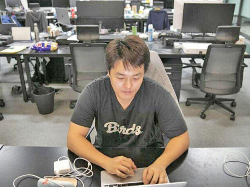  النيابة العامة في كوريا الجنوبية