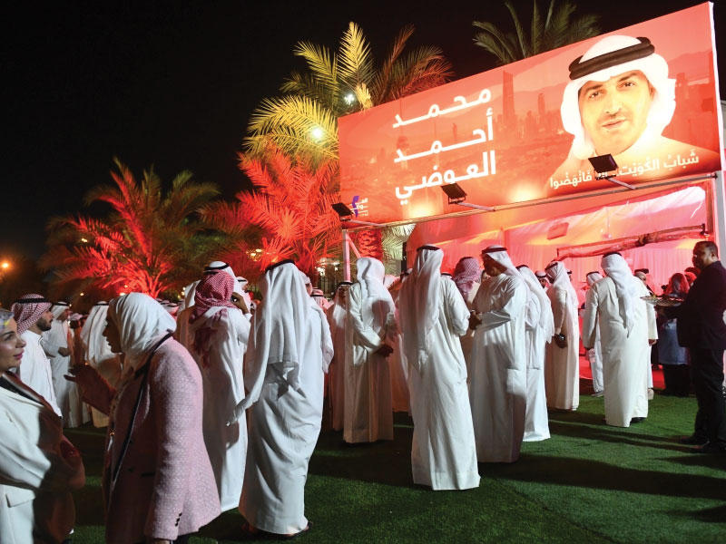 الحضور في مقر المرشح الدائرة الثانية محمد العوضي