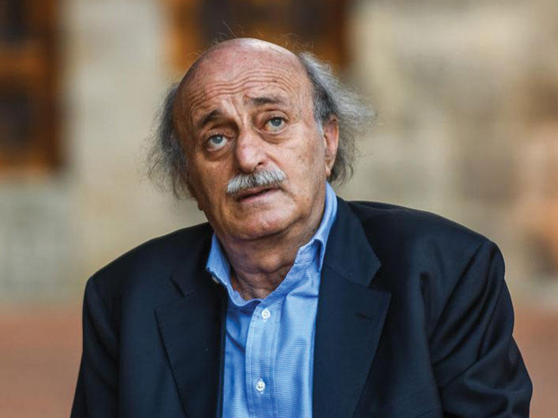 زعيم الحزب التقدمي الاشتراكي اللبناني وليد جنبلاط