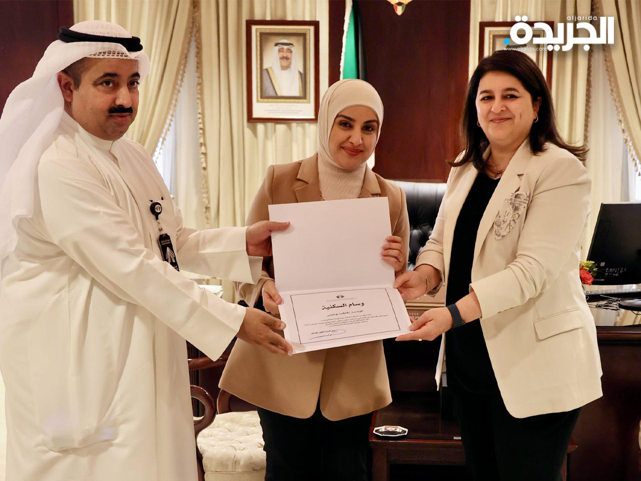 جانب من التكريم