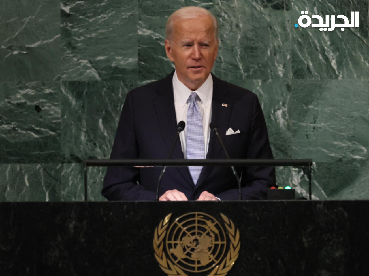 الرئيس الأميركي جو بايدن