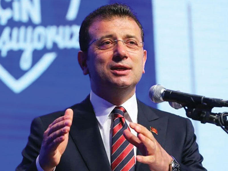 رئيس بلدية إسطنبول المعارض أكرم إمام أوغلو