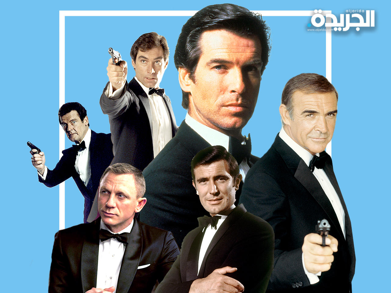 شخصية جيمس بوند